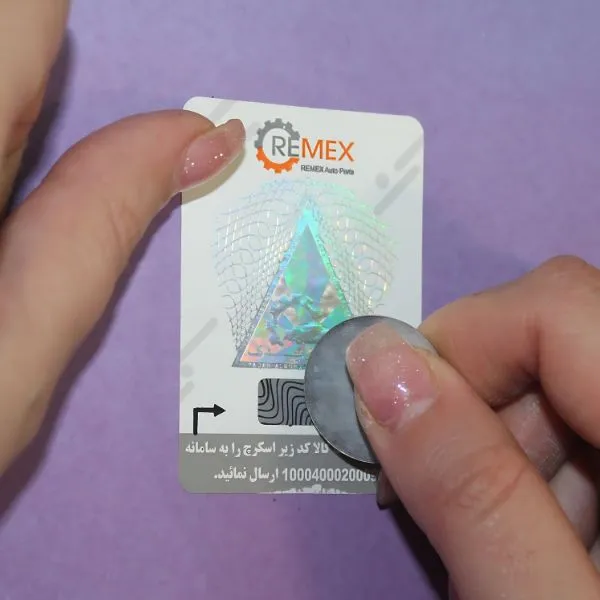 لیبل اسکرچ و اسکرچ چاپی لیبل اسکرچ و اسکرچ چاپی