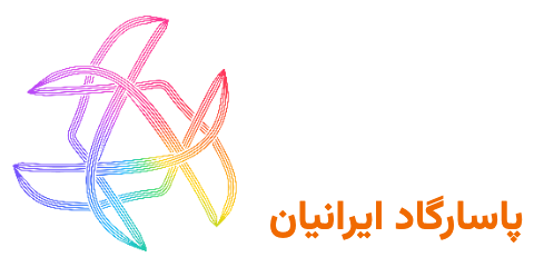 هولوگرام پاسارگاد لوگو