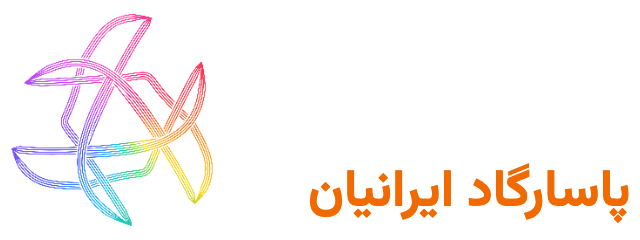 هولوگرام پاسارگاد لوگو